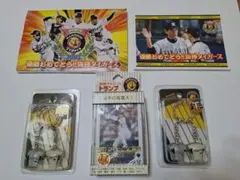 阪神タイガース　2003年　優勝記念グッズ