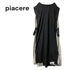 Item thumbnail for item 1fee47fa-b19e-4c85-8e55-6d40871019e6