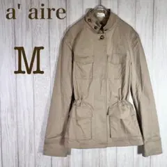 【アイレ】スタンドカラージャケット／M／春秋　ウエスト絞り