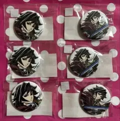 Item thumbnail for item 45164936-edcd-4df7-a466-af953573bb37