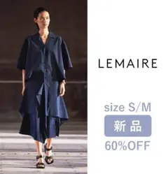 新品6.8割引 LEMAIRE ルメール シャツドレス toga pulla