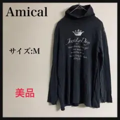 Item thumbnail for item 95e3c9e8-c5ca-4749-95be-f3ed1a57907e