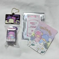 キキララ 3点セット
