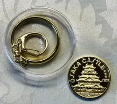 大阪城内限定販売　キーホルダー