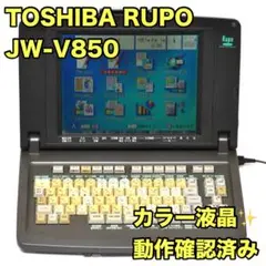 Item thumbnail for item 547f8a95-5711-4480-ab7c-0bc946615d29