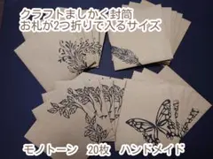 Item thumbnail for item 090782d2-ca3f-4c7d-a42e-9d480c5d802d