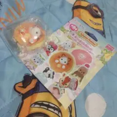 Item thumbnail for item 52925308-4378-4b39-a852-418f3a820a6c