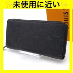 Item thumbnail for item 233ad07b-8fe4-409a-8fc2-d7be0fe729e5