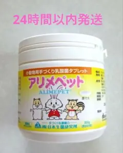 Item thumbnail for item 839ce857-d670-4d41-a4de-42d2bf3197c2