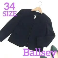 Ballsey ボールジィ ノーカラージャケット ジャージーストレッチ 597