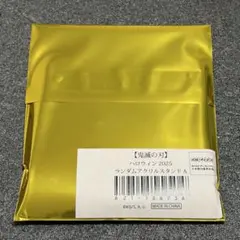 Item thumbnail for item 1c494dbe-8207-4c01-8b58-e4d6165fbd7b