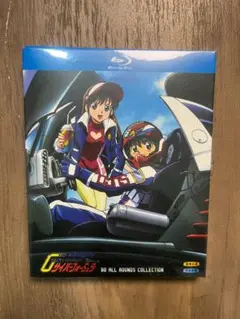 新世紀GPXサイバーフォーミュラ TV版+OVA Blu-ray