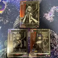 Item thumbnail for item a4e7dcc9-5e32-4520-8aa3-11cd69940779