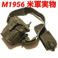 米軍ベトナム戦争M1956　デイビスバックル付きコットンピストルベルト官給品 米軍ベトナム戦争M1956横織デイビスバックル付きコットン