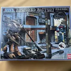 バンダイ　超時空要塞マクロス 30周年記念 1/100アーマード・ファクトリー 1/100 アーマード・ファクトリー｜バンダイ ホビーサイト