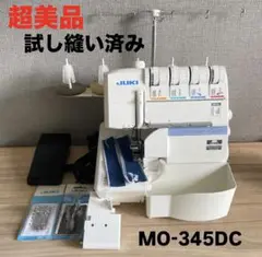 Item thumbnail for item 6725b8c1-5c6f-4546-85fb-8a3a344e9f2b