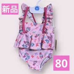 Item thumbnail for item 29f617df-e428-49ef-8204-3c7e7edacd58