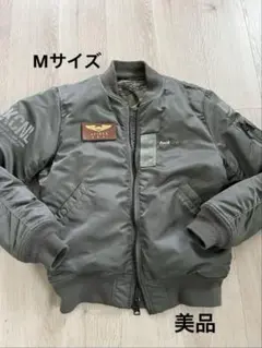 本日終了！Back Channel ☓ avirexコラボ MA-1ジャケット バックチャンネル X アヴィレックス MA-1 ジャケット | BACK