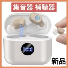 Item thumbnail for item e2140e45-a9cd-4177-b713-2b501a6ad577