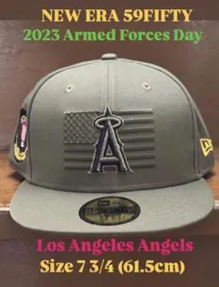 59FIFTY 2023 Armed Forces Day 7 3/4