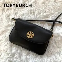 極美品✨ トリーバーチ ショルダーバッグ ターンロック式 ブラック 斜め掛け◎