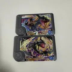 フレンダst 黒レックウザ2枚セット