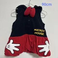 Item thumbnail for item b379f210-5955-4548-a253-e2a9b4611300