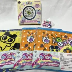 たまごっち　一番くじ　D、E、F賞5点セット