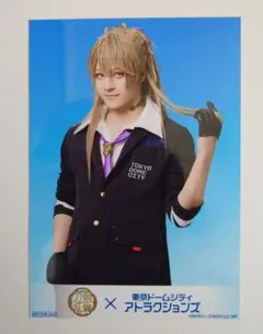 Item thumbnail for item 11fc4fe1-a679-4fc0-983c-c5da75534dc3