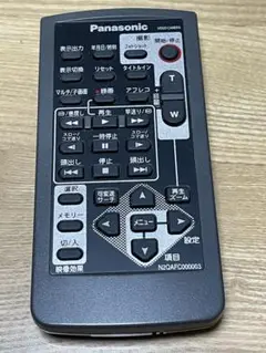 Item thumbnail for item 0ccae971-387b-4bd6-8ae5-3b29b246efb0