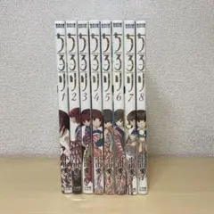 ちろり 全巻セット 613gM2+JG1L._AC_SY200_QL15_.jpg
