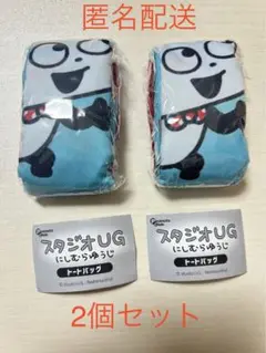 Item thumbnail for item a73adeb4-088e-4ce9-8a95-2735db3e643d