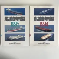 Item thumbnail for item a0313c06-e44c-4ff4-955b-efd9167de590