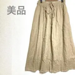 美品　サマンサモスモス　ロングスカート　リネン混　ベージュ　リボン紐