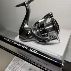 ⭐コルトスナイパーSS S1000M⭐21ナスキー4000XGセット