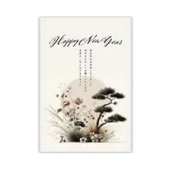 Item thumbnail for item 4356731c-a063-4650-ba2c-55f5715a2b9d