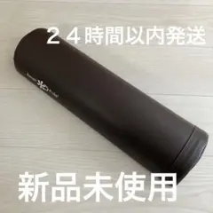 東急スポーツオアシス リセットポール ハーフカット ブラウン 茶色