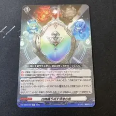 Item thumbnail for item b1b85ee1-2a55-43b8-b965-100d88e1f6cb