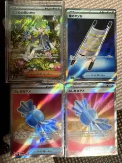 ポケモンカード　サポートまとめ売り　メガブレイブ　メガシンフォニア