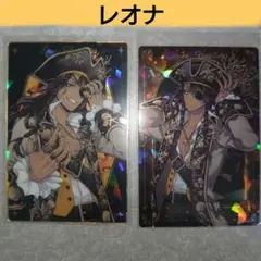 ツイステ レオナ ツインウエハース2・3 スケアリーモンスターズ カード