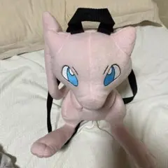 ポケモン ミュウ リュック