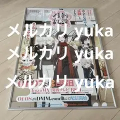 青木瑠璃子、逢坂良太、小西克幸直筆サイン色紙 7.5周年記念色紙 青木瑠璃子、逢坂良太、小西克幸直筆サイン色紙 7.5周年記念色紙