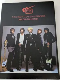 ★レア★【FTISLAND】MBC DVD COLLECTION★ディスク２枚