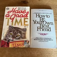 How to Be Your Own Best Friend