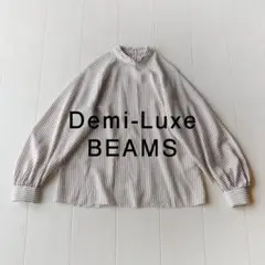 Item thumbnail for item dfe8813c-1fbc-48e8-b14f-4fd2182660f1