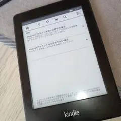 Kindle　Paperwhite第5世代Wi-Fi広告無し
