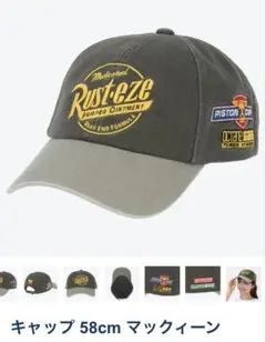 Item thumbnail for item 36701fbc-41bc-414c-8f80-4ba4e24b62ed