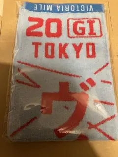 第20回ヴィクトリアマイル 2025 マフラータオル