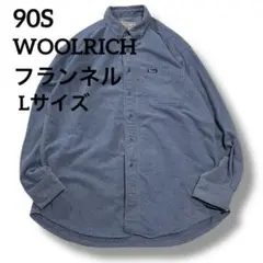 Item thumbnail for item ae149d76-62ed-4706-ab8f-0b8d1535a66e