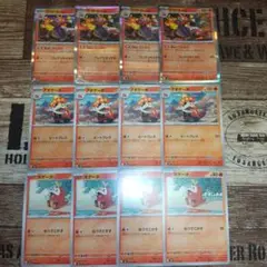 Item thumbnail for item a849a04a-8f9b-407b-9fbf-61112270cb69
